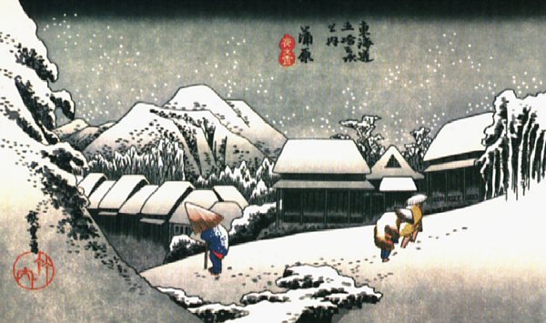 Artwork: Traditional Japanese winter scene  
[winter.jpg 63kB]
